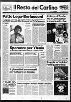 giornale/RAV0037021/1994/n. 30 del 31 gennaio